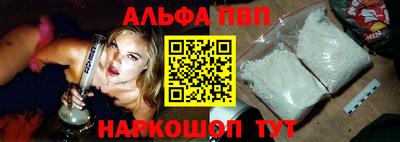 ПСИЛОЦИБИНОВЫЕ ГРИБЫ Балашиха