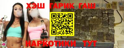 a pvp Гусиноозёрск