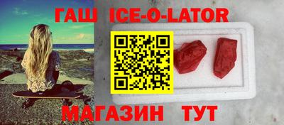 гидропоника Гусев