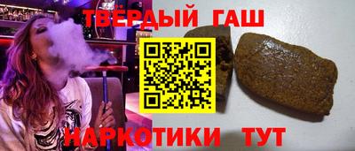 ПСИЛОЦИБИНОВЫЕ ГРИБЫ Балашиха