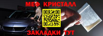 ПСИЛОЦИБИНОВЫЕ ГРИБЫ Балашиха