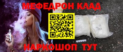 a pvp Гусиноозёрск