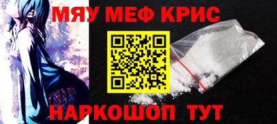 a pvp Гусиноозёрск