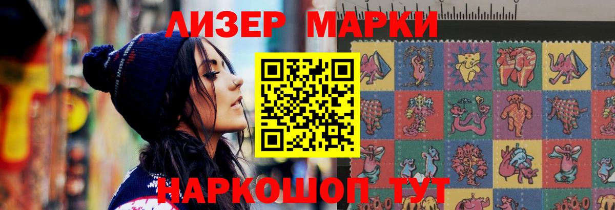 ЛСД экстази ecstasy  Петропавловск-Камчатский  Лсд 25 экстази  Лсд 25 экстази ecstasy 